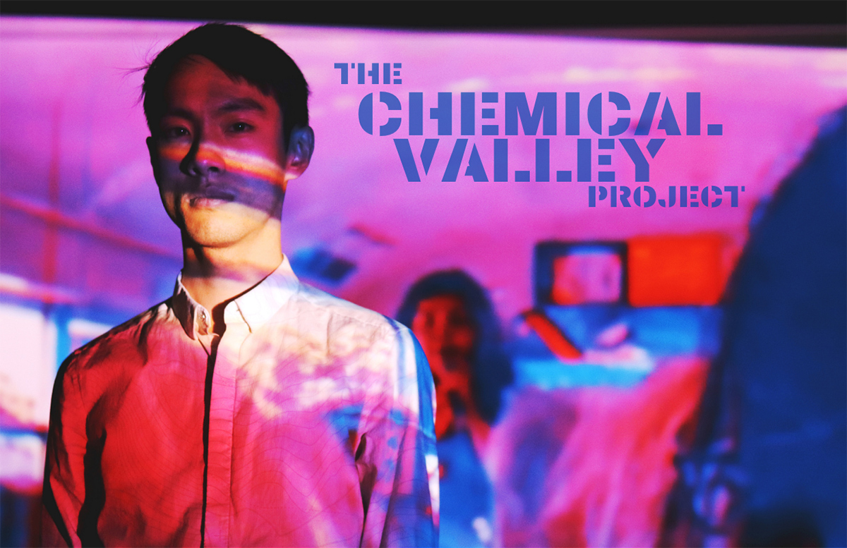 Colourful background with performers and the title of the event which is The Chemical Valley Project