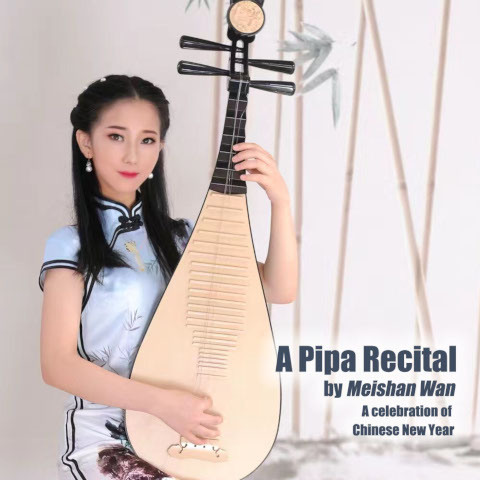 Meishan Wan holding her Pipa